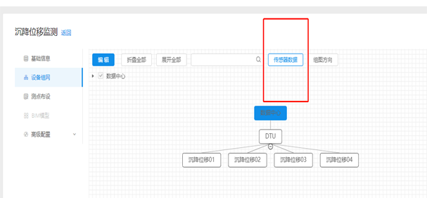 ����λ�Ɵo������ϵ�y