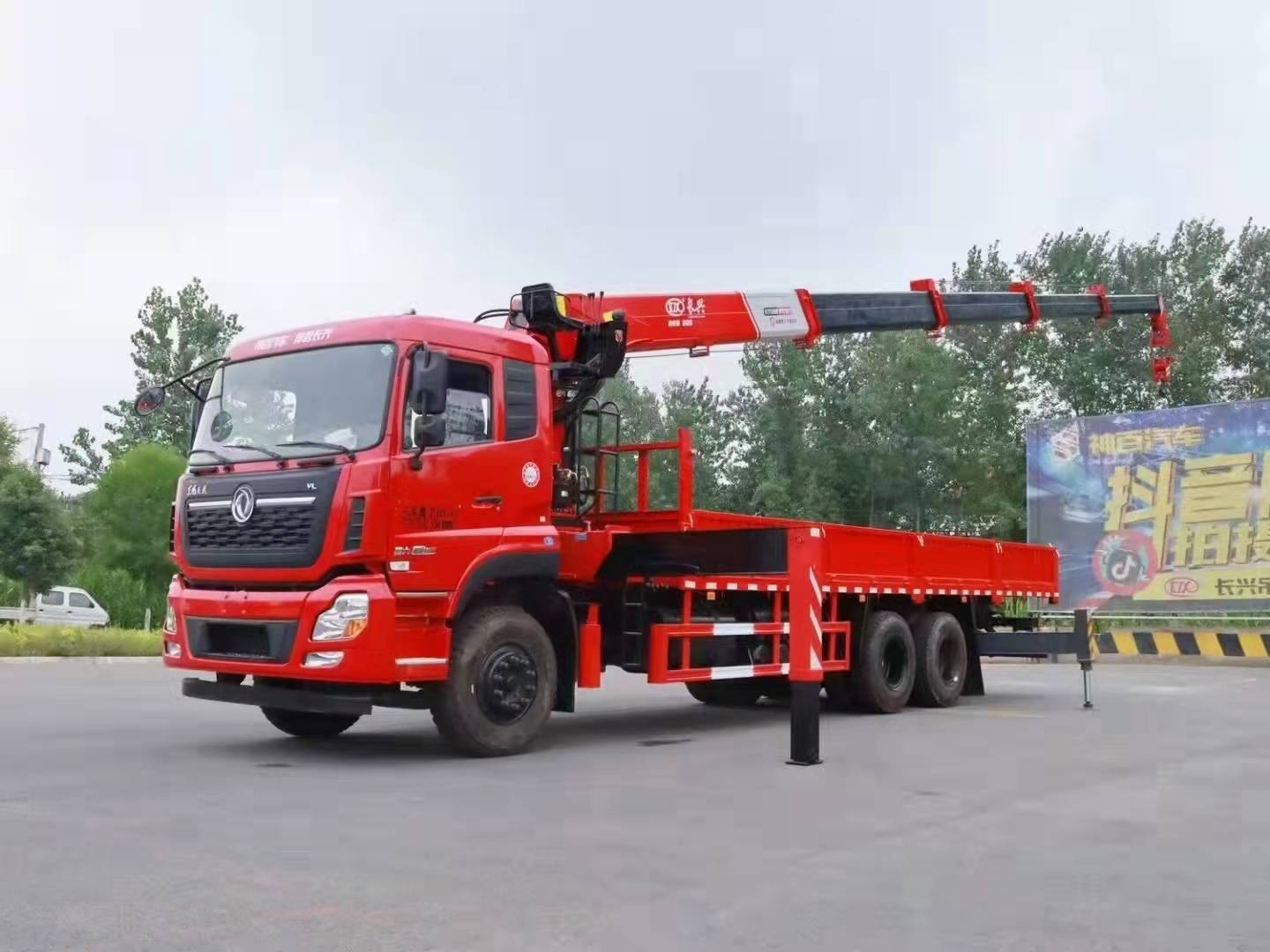 東風(fēng)天龍龍擎300 長(zhǎng)興12噸隨車(chē)吊