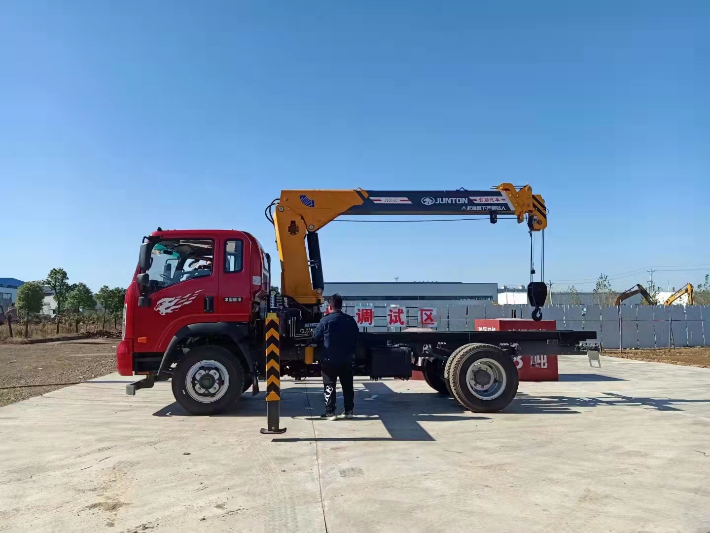 山區版重汽王牌隨車吊 6.3噸吊機