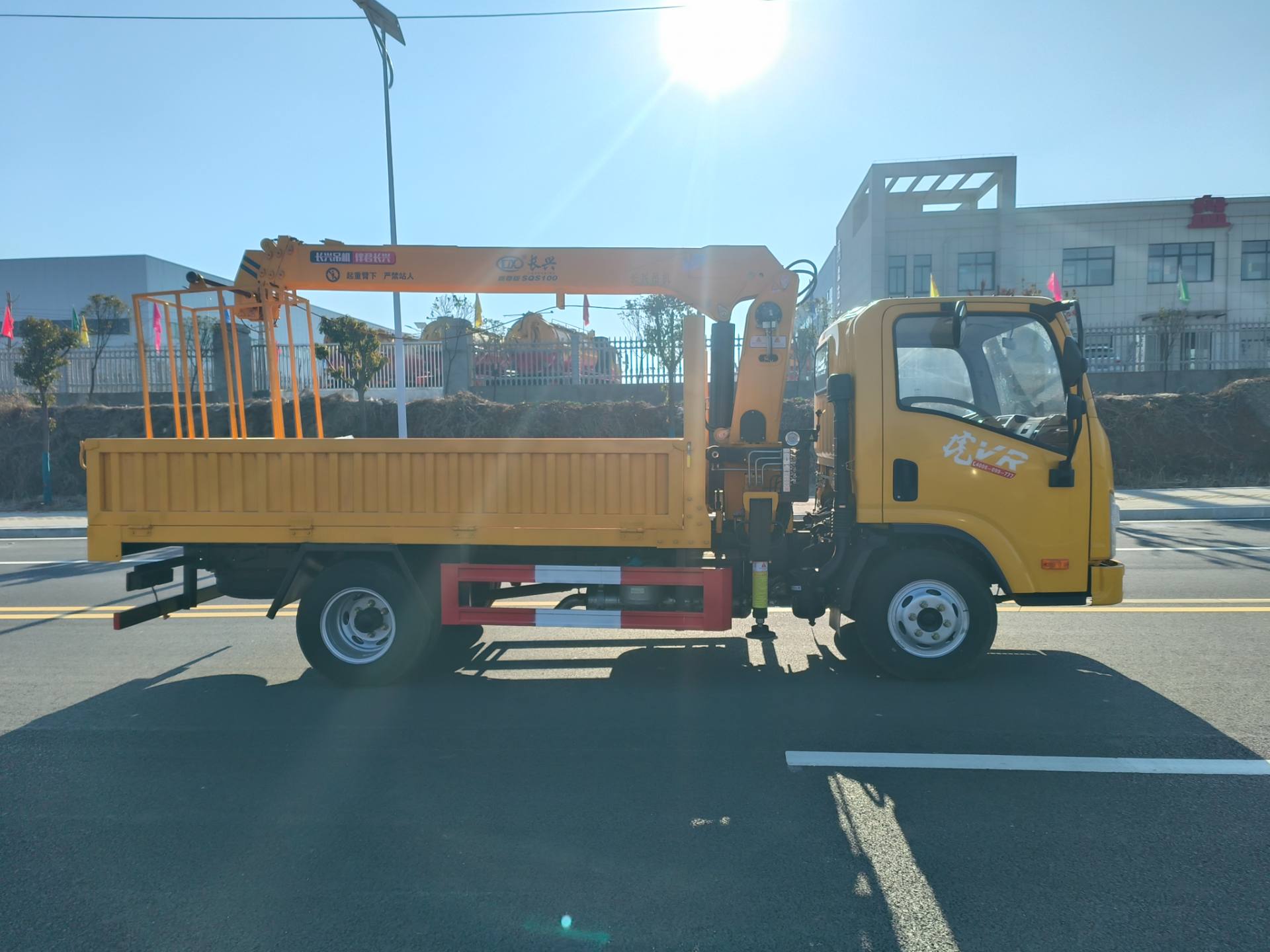 解放藍牌全國可上戶圖片展示7