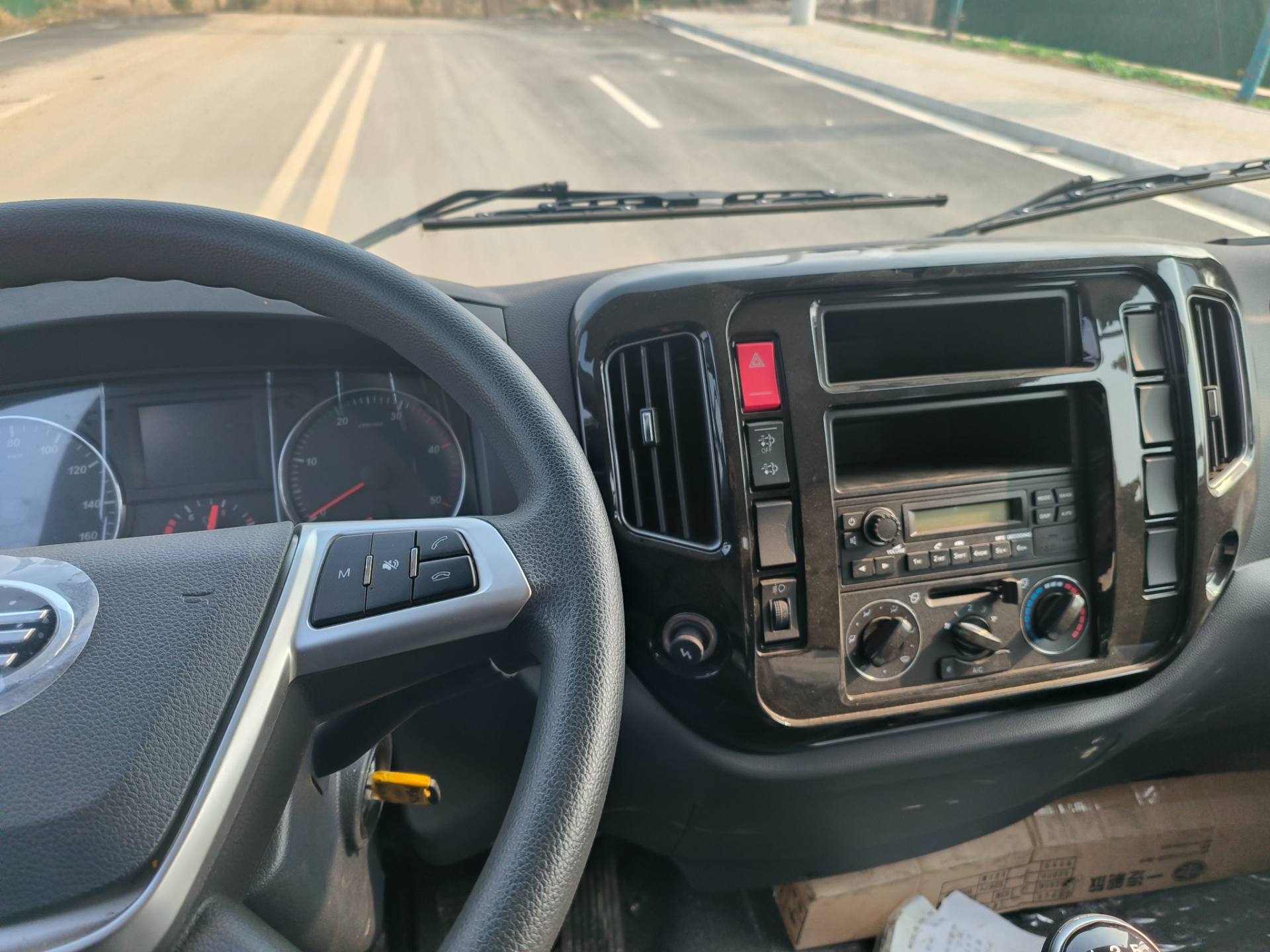 解放藍牌全國可上戶圖片展示8